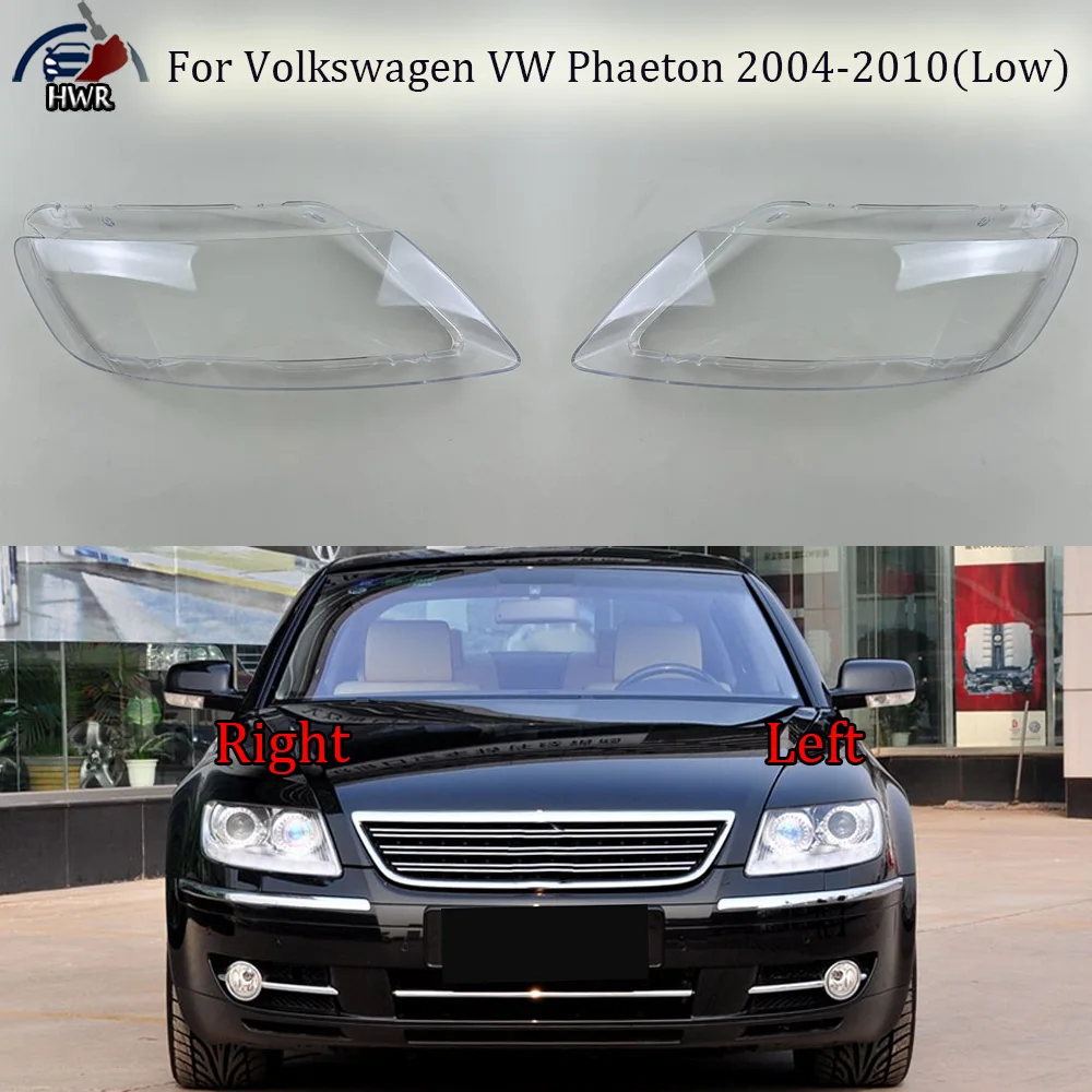 

For Volkswagen VW Phaeton 2004 2005 2006 2007 2008 2009 2010 (Low) Front Headlight Cover Headlamps Transparent Shell Lens Case