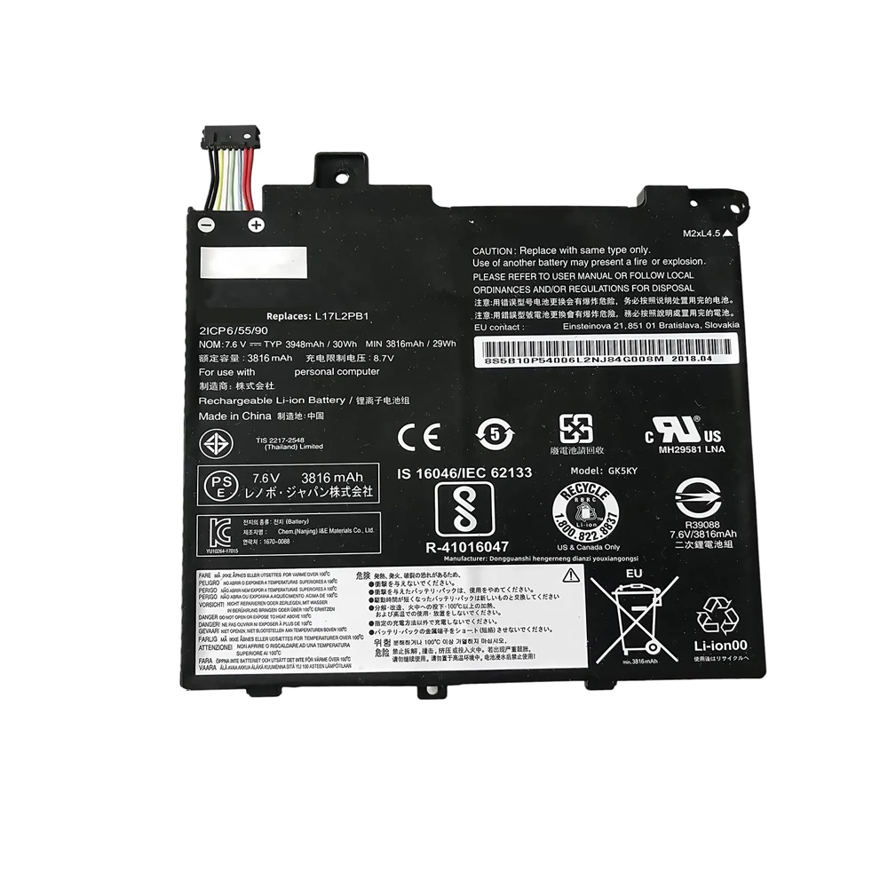 NWE L17L2PB1 L17M2PB1 L17M2PB2 L17C2PB1 L17C2PB2 Replacement for Lenovo V330-14IKB Series High Performance