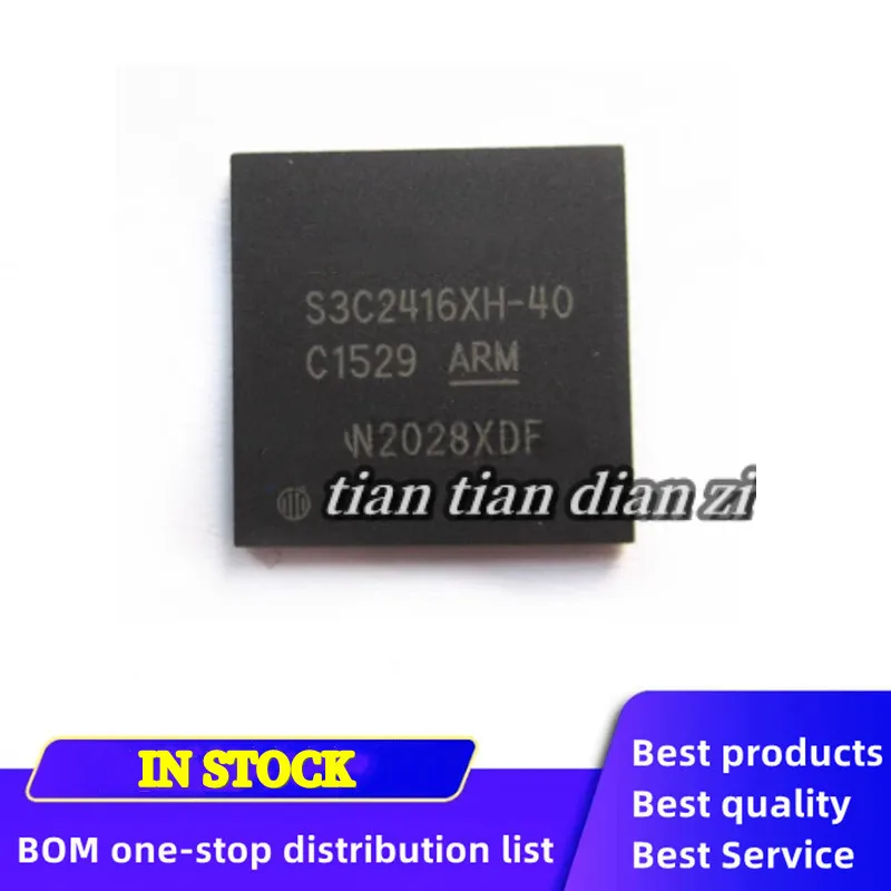 1pcs S3C2416XH-40 S3C2416XH BGA ARM main processor CPU chip IC IN STOCK