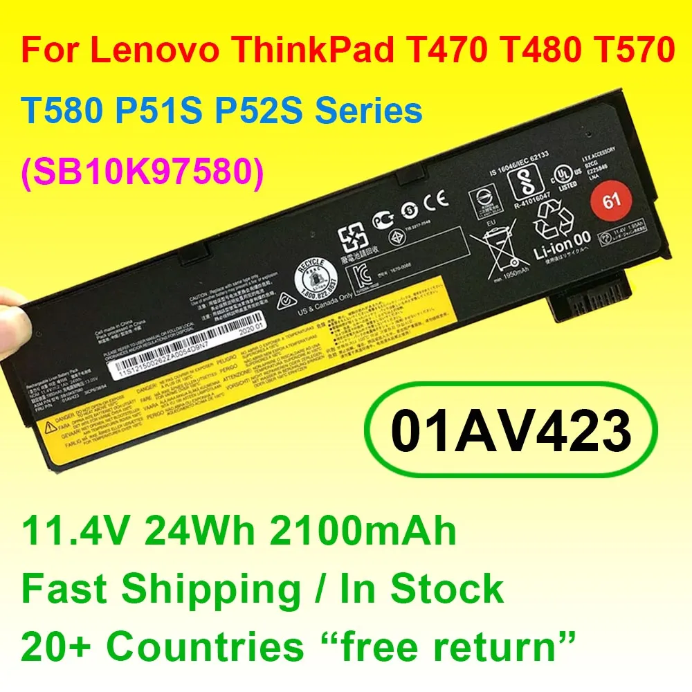 Imagem -01 - Lenovo-baterias do Portátil Thinkpad 24wh 01av423 T470 T480 T570 T580 P51s 01av422 01av424 01av425 01av426 Sb10k97580 lenovo baterias do portatil thinkpad 24wh 01av423 t470 t480 t570 t580 p51s 01av422 01av424 01av425 01av426 sb10k97580 01
