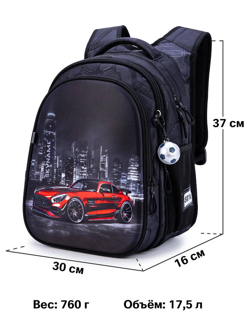 Children Orthopedic Backpacks For Boys Cartoon School Bags Primary School Student Grade 1 Kids Satchels Waterproof Knapsack