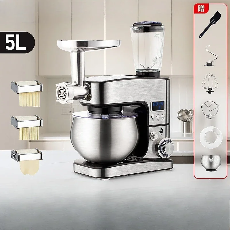 220V 5L Multifunctional Cooking Machine, Intelligent Timing Pressing Machine, Automatic Dough Blender, Household Desktop Mixer