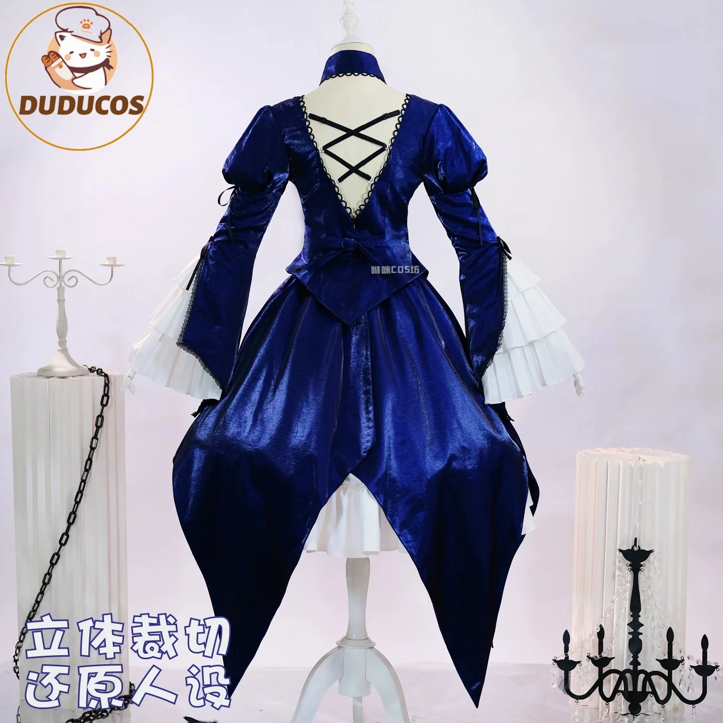 DUDU-SR Rozen Maiden Suigintou Cosplay Costume Dress Role Play Wigs Outfit Halloween Carnival Party Uniform