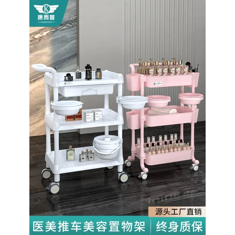 Beauty cart, beauty salon special trolley, tattoo embroidery, eyelashes, barber shop, cupping, storage tools, shelf, trolley