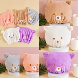 Quick Drying Lady Bath Towel Coral Fleece Shower Cap Cartoon Bear Shower Woman Man Turban Head Wrap Shower Caps Bathing Tool 1pc