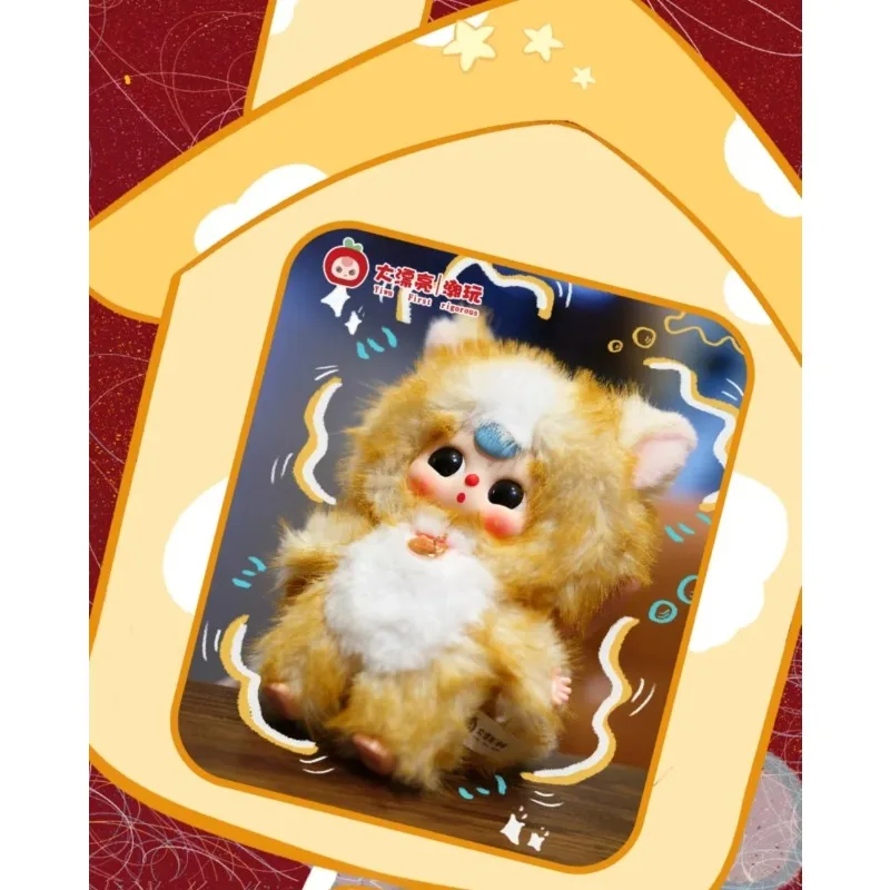 & *** Linda caja ciega de felpa en forma de gato de 17cm: artículo decorativo suave, regalo para niña, muñeca de moda, regalo de juguete sorpresa aleatoria coleccionable