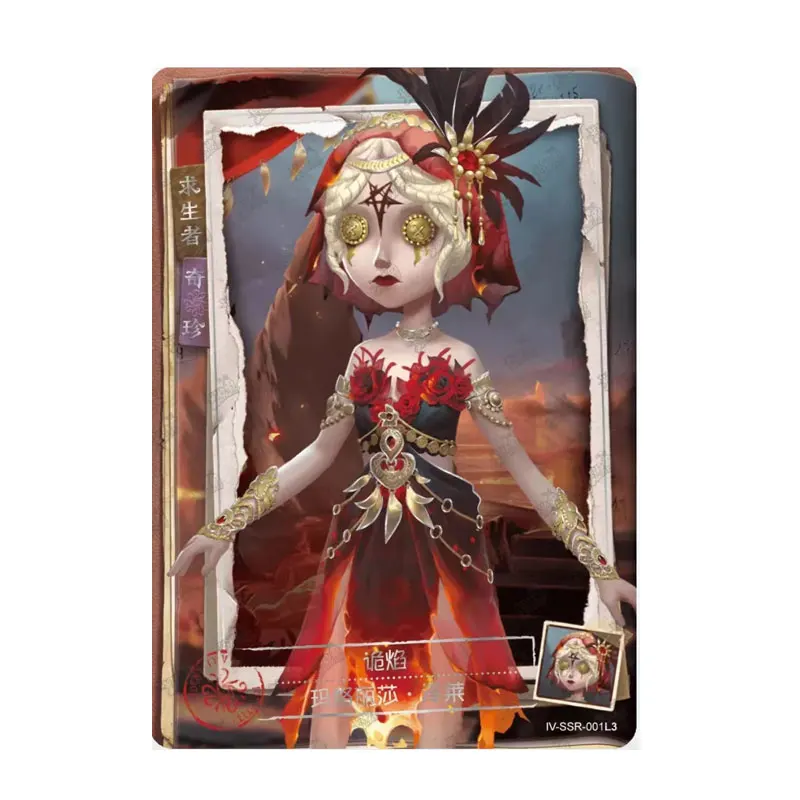 KAYOU Identity V Series 1 Hidden Clues QR(001-012)/SSR(001-022) Single Sheet Full Set Genuine Collection Card Kids Birthday Gift