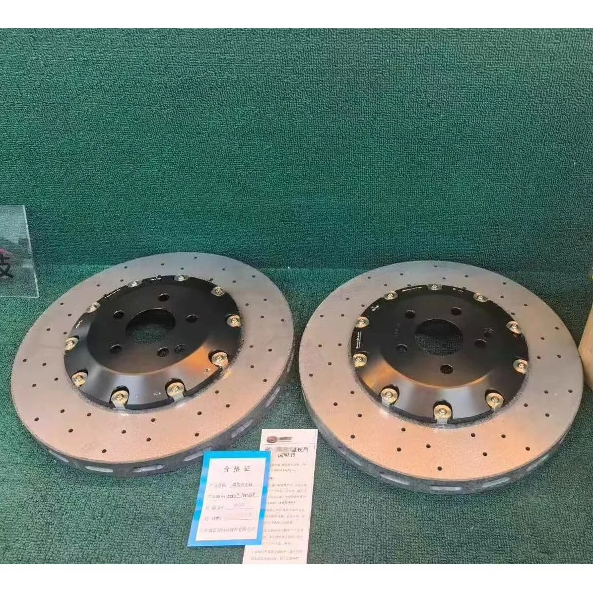 

Upgrade and modify 6 pistons front and 1 piston rear, cast aluminum alloy calipers 390x36mm carbon ceramic brake disc set, c63s