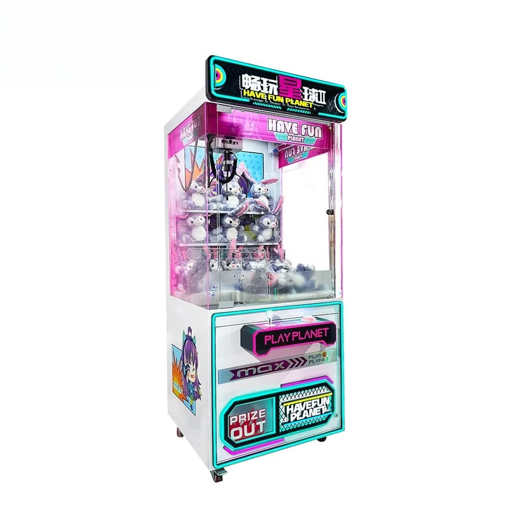 

Custom Arcade Claw Machine Coin Operated Plush Doll Toy Crane Game Machine with Card Reader System