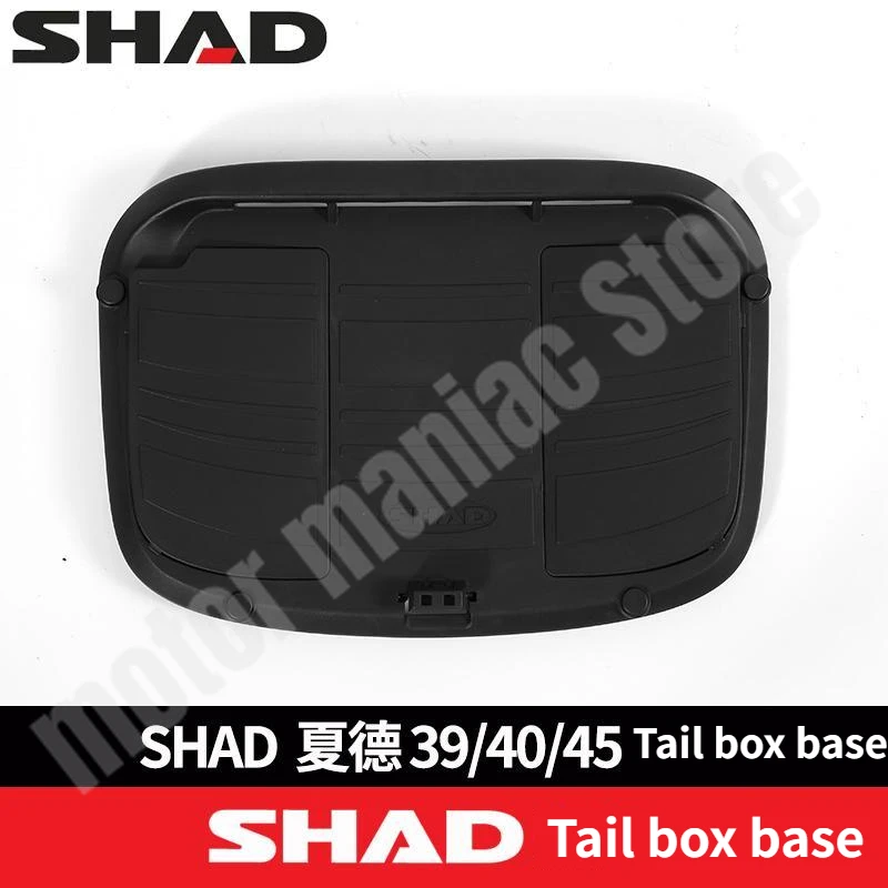 SHAD Trunk Accessories SH33/34/39/40/45/48 Quick Release Base Lock Core Screw Universal Accessories Motorcycle Tail Box image 2