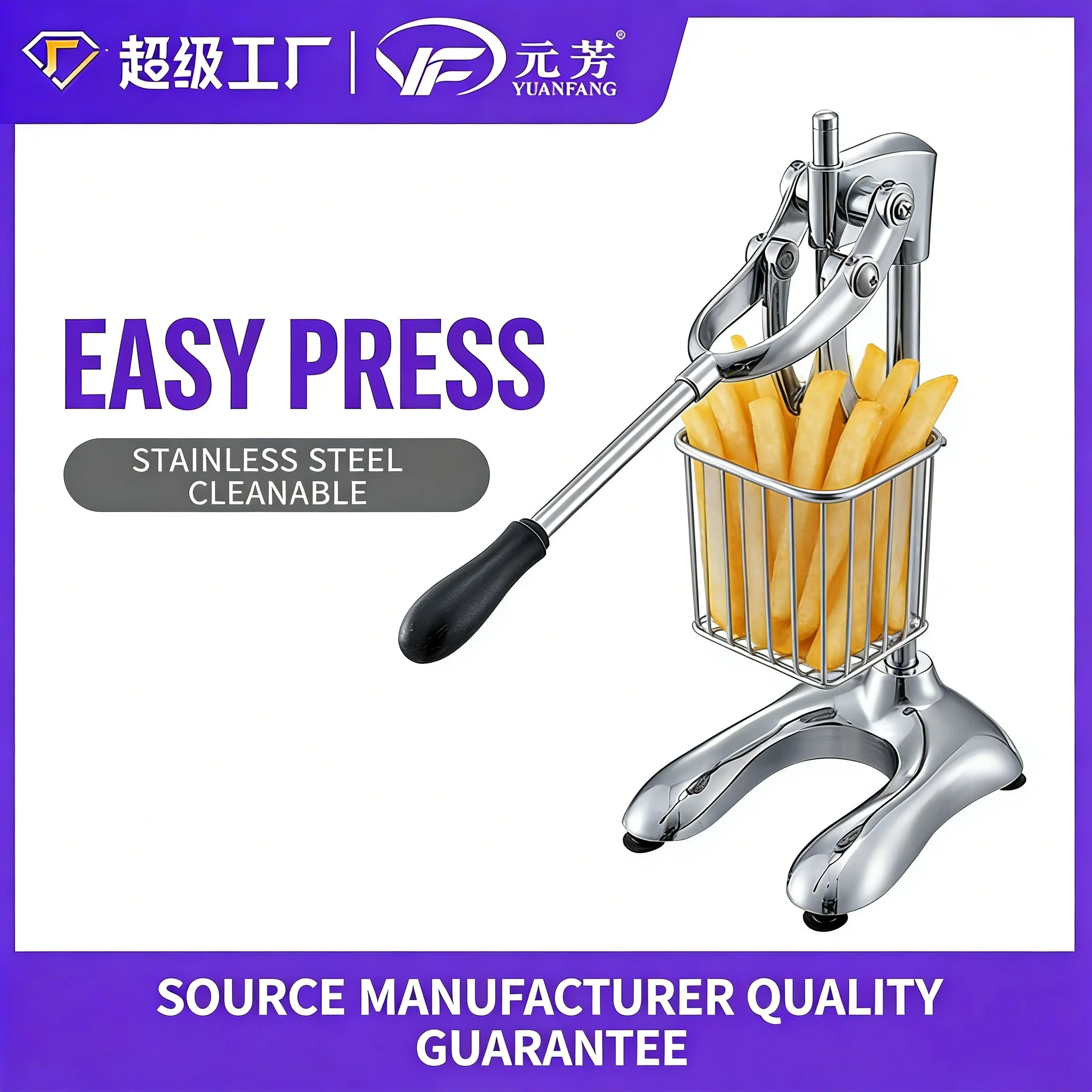 

Вирусный хит TikTok: пресс для картофеля фри из нержавеющей стали 30 см, коммерческий и бытовой, тайваньский аппарат для длинного картофеля фри