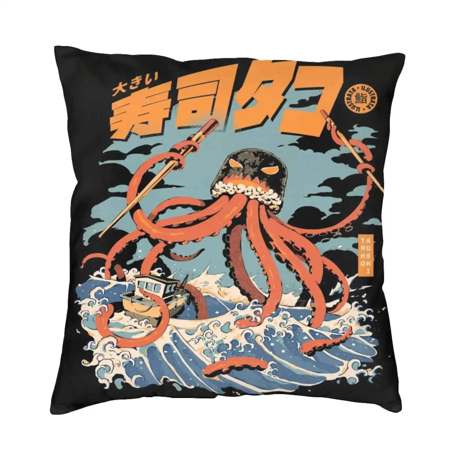 Schwarz The Tako Sushi T-Shirt Baumwolle T-Shirt Sushi Food Japanischer Anime Angry Kaiju Wave Retro Ilustrata Kanji Octopus Kraken Manga