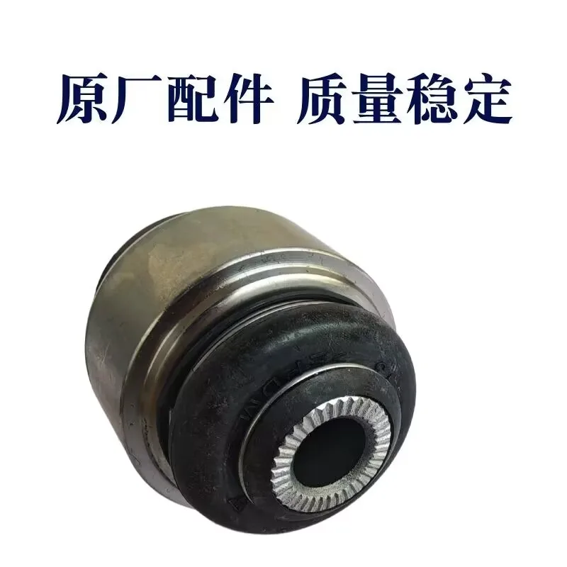 Rear Knuckle Bushing For Changan CS75, Rear Steering Knuckle Bushing, Rear Axle Bracket Bushing