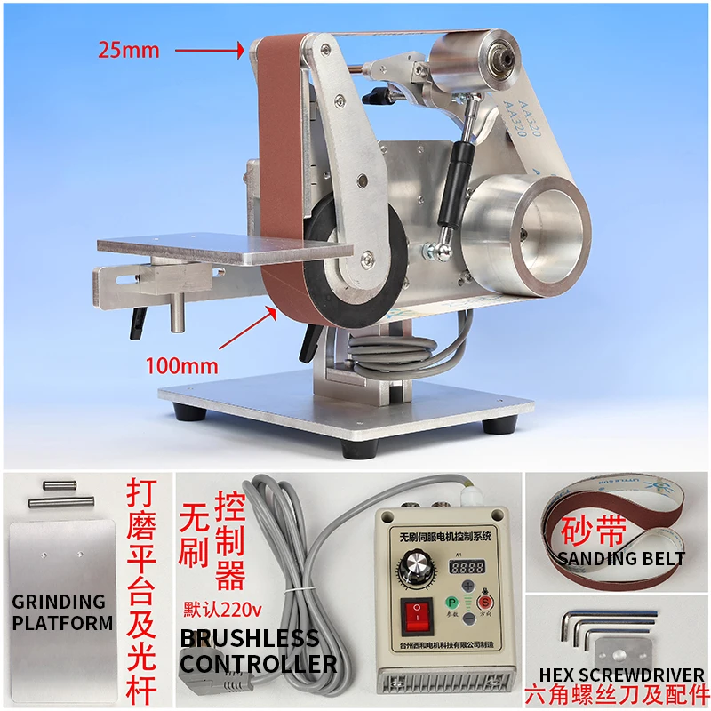 750W/1000W Belt Sander, Desktop Grinding and Polishing Machine, Aluminum Alloy Body, 915*50mm Belt Polisher