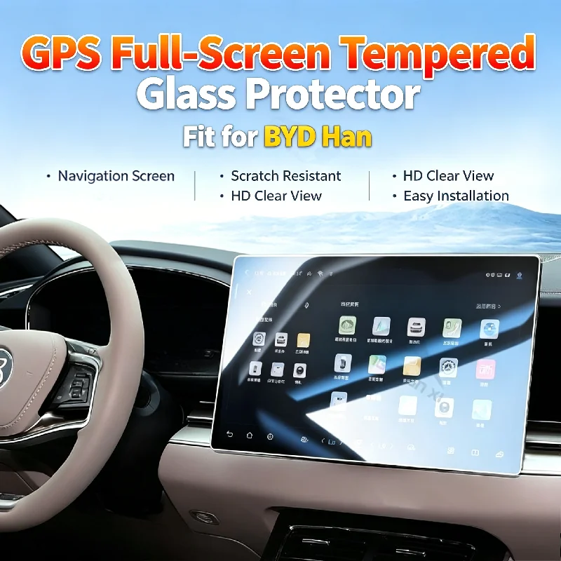 For 21-25 BYD Han DM-i center console screen full glass tempered film navigation display screen HD anti-scratch tempered film