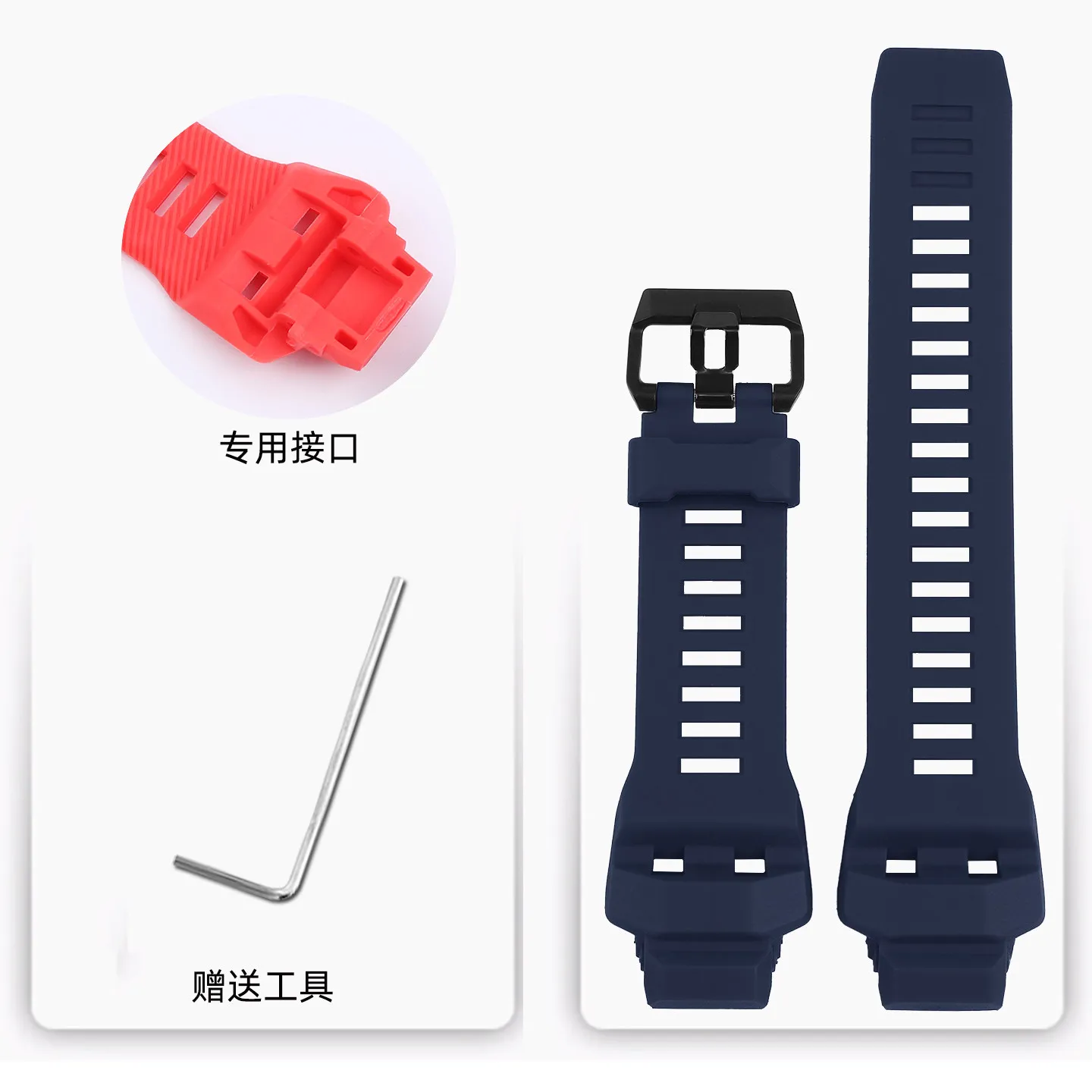 GBD-H1000 watch strap For CASIO watch 3475 cat man  modified resin silicone watch strap men's bracelet accessorie silicone belt view 5