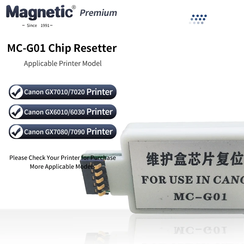 

MC-G01 Maintenance Box Chip Resetter For Canon GX7010 GX7020 GX7030 GX7040 GX7050 GX7060 GX7070 GX7080 GX7090 GX7091 Printer