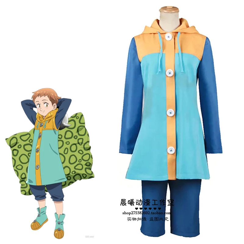 

Anime The Seven Deadly Sins King Cosplay Costumes Men Coat Shorts Outfits Halloween Carnival Party Suit