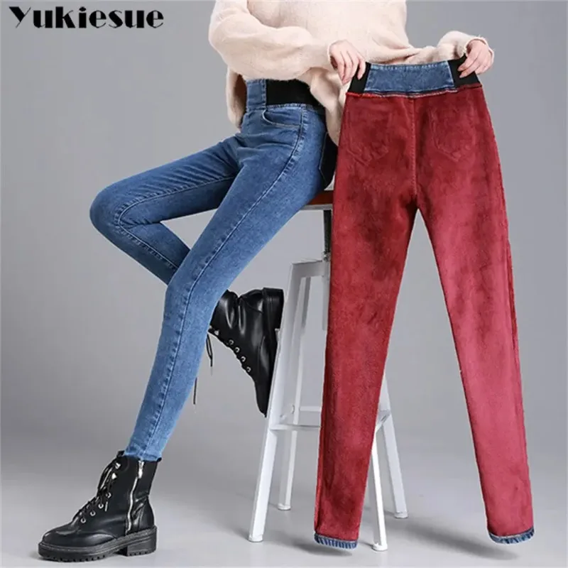 

2025 Winter Fashion Korean stytle Stretch High Waist Pencil Pants Female Casual Velvet Jeans Harajuku Thick Women straight pants