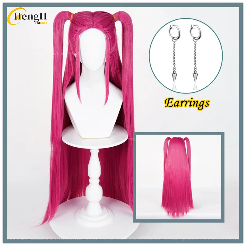 

In Stock Anime Mira Synthetic Hair 90cm Rose Red Wig Earrings Heat Resistant Hair Halloween Party Cosplay Anime Wigs + Wig Cap