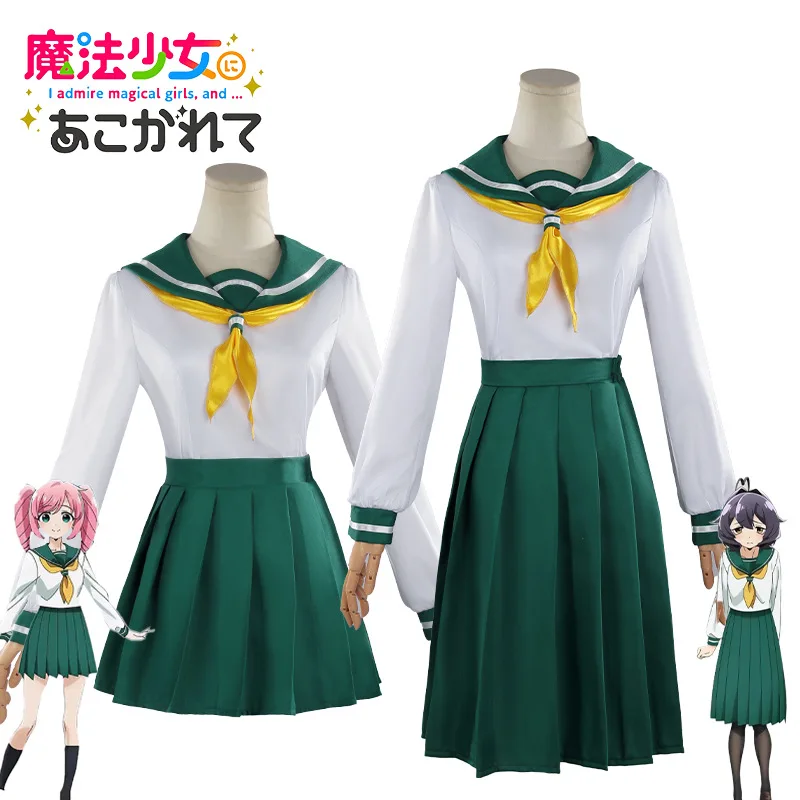 

Anime TV Dream of Becoming A Magic Girl's Cos Dress Anime School Uniform JK Skirt New Dance Tina Cosplay Dress