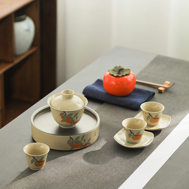 Ceramic Kung Fu Persimmon Tea Set plant ash Retro Home Chinese High-end All-in-One Gift Set