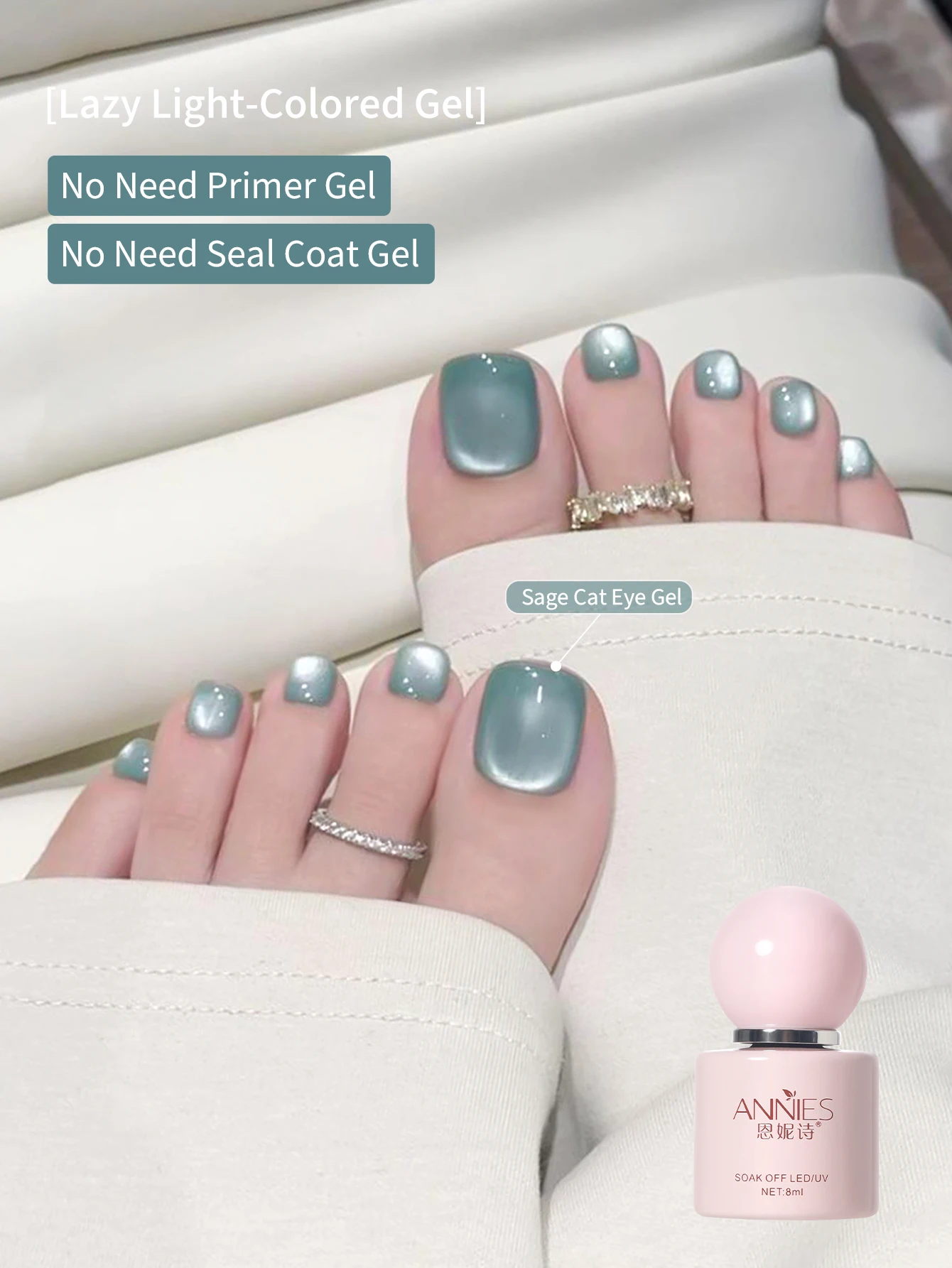 8ml One-Step Glasiertes Katzenaugen-Gel-Nagellack, Glitzer-Holografisches Soak-Off UV-Gel, kein Top Coat und Base Coat erforderlich