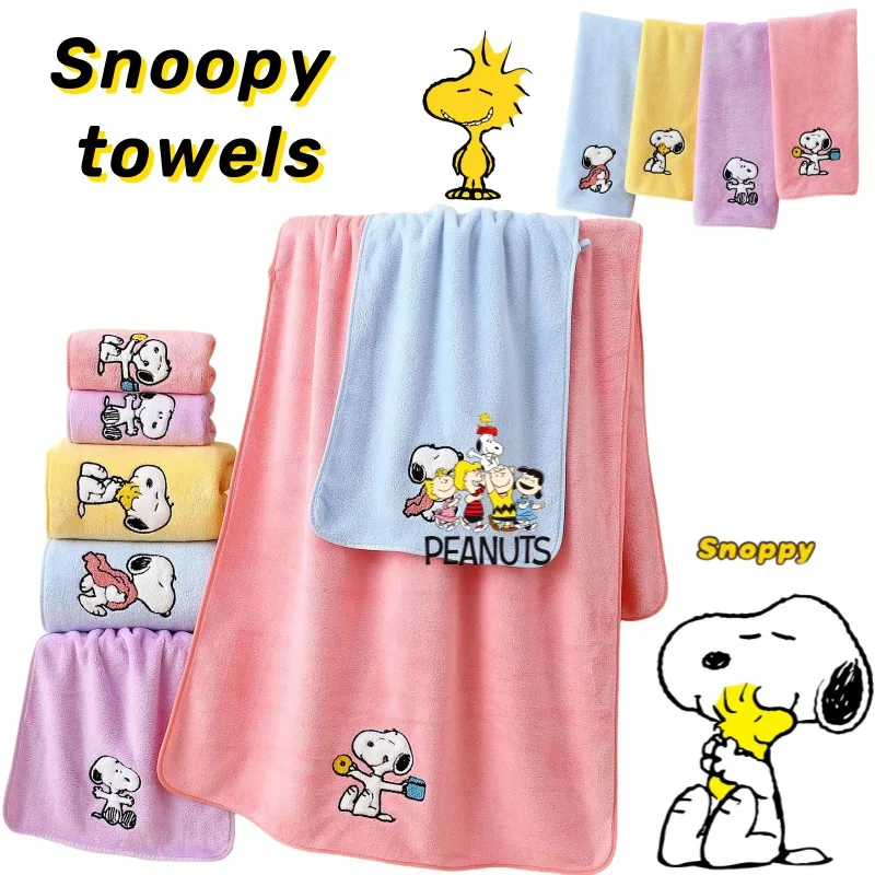 

Новые периферийные устройства в стиле аниме Snoopy Peanuts, креативный мультяшный минималистичный принт, студенческое общежитие, быстросохнущее впитывающее портативное полотенце.