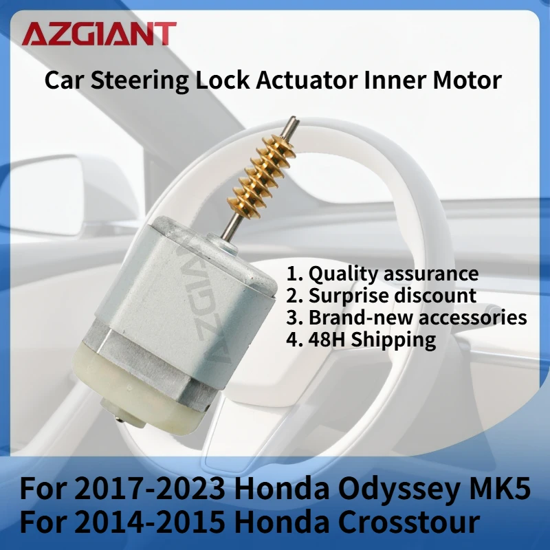 

For 2017-2023 Honda Odyssey MK5 AZGIANT Car Steering Lock Actuator Inner Motor DC 12V Auto Accessories brand new parts