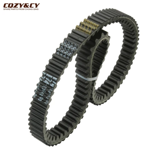 Correa en V para patinete eléctrico, accesorio para Yamaha XMAX CZD Tricity CZD300 Tricity300 300cc B74-E7641-00 B5X-E7641-00