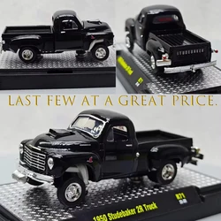 1/64 M2 Machines Alloy Cars Models 1:64 Diecasts Vehicles Miniatures Simulation GreenLight Bburago Collection Toys For Boy Gifts