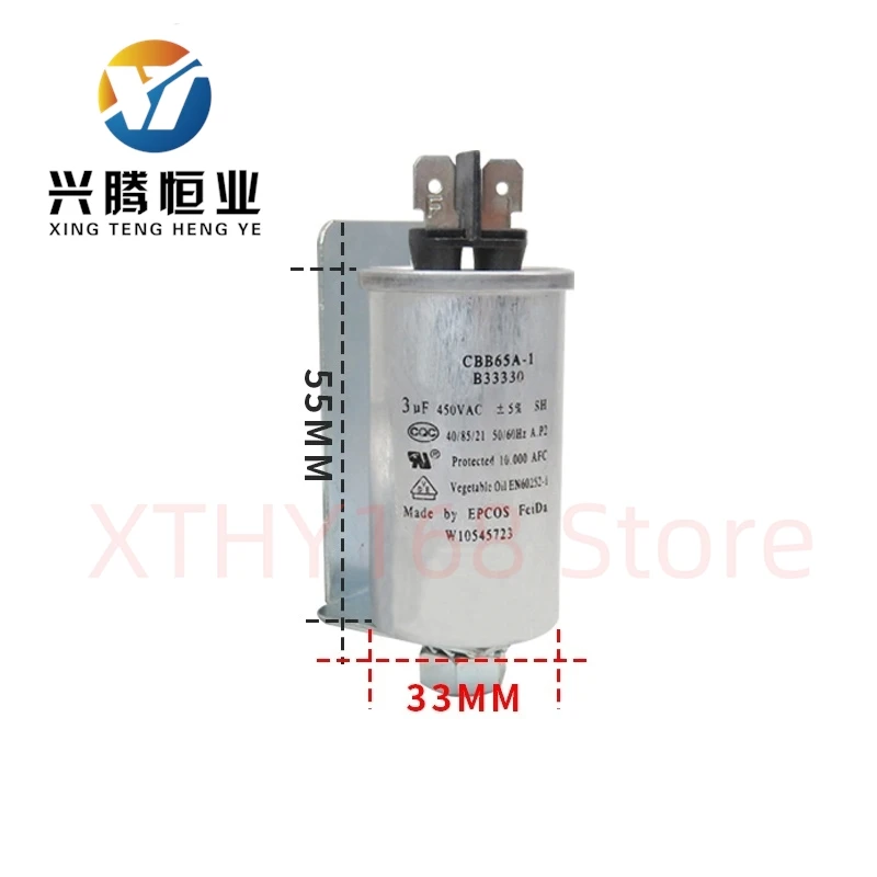 Capacitor para Máquina de Lavar Roupa 3UF 6UF 8UF 10UF 11UF 15UF CBB65A-1 Capacitor de Partida com Parafuso de Inserção Única