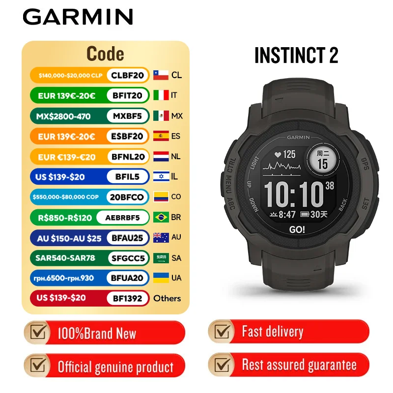 

Garmin Instinct2 powered sports watch, heart rate, blood oxygen, outdoor running smartwatch