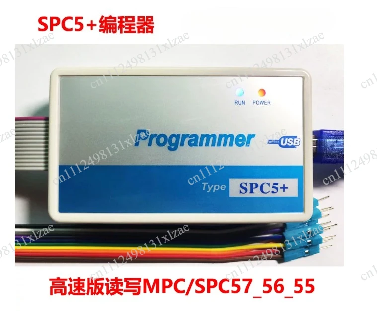 SPC5 Programmer for SPC56xx 55xx NXP ST ECU Read Write, Car Computer Programming Tool with Data Flash and EEPROM Support