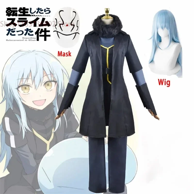 

The anime cosplay costume where I was reincarnated as Slime Rimuru Tempest, wig and mask set, Halloween carnival costume