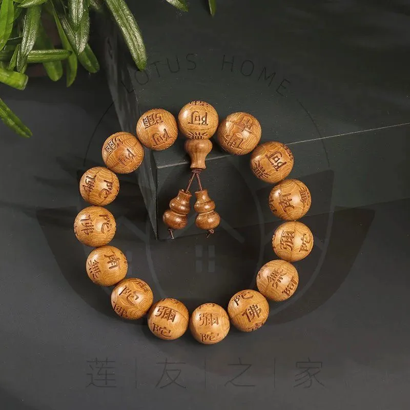 Cz fine six-way wooden old material buddha beads with engraving namo amitabha 108 pieces of chanting buddha in hand