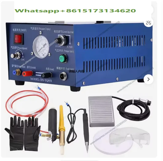 50A 800W Argon Arc Spot Welder with Foot Control, Welding Range 0.6-1 mm