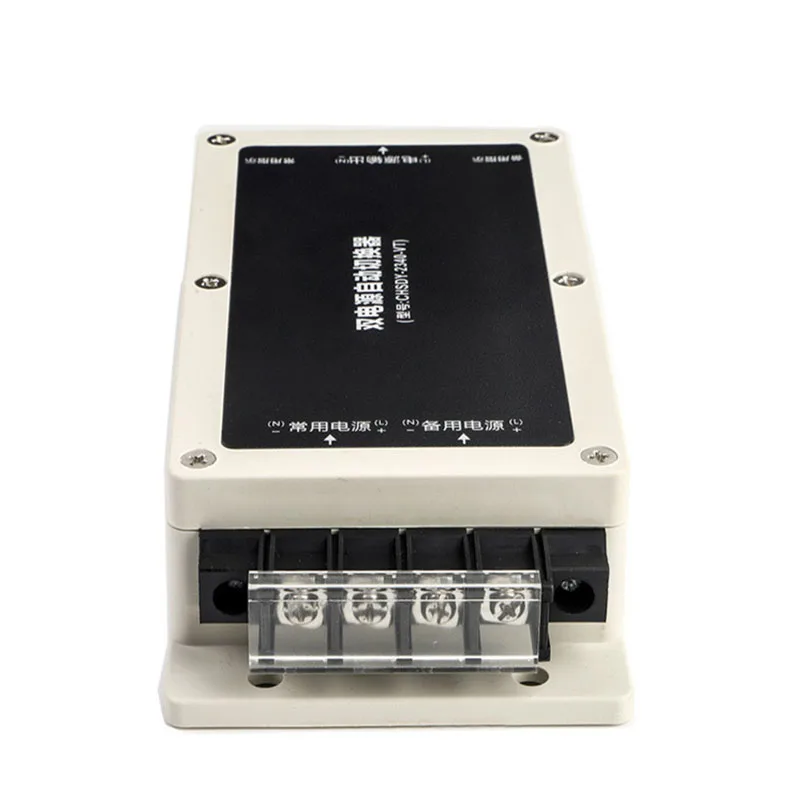 AC220V Uninterruptible Power Supply Automatic Switcher Power Outage Intelligent Conversion Backup Switch Dual-Channel Seamless
