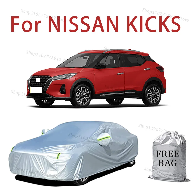 

Для NISSAN KICKS автомобильный чехол автомобильный водонепроницаемый всепогодный автомобильный полностью внешний чехол-солнцезащитный уличный чехол против царапин