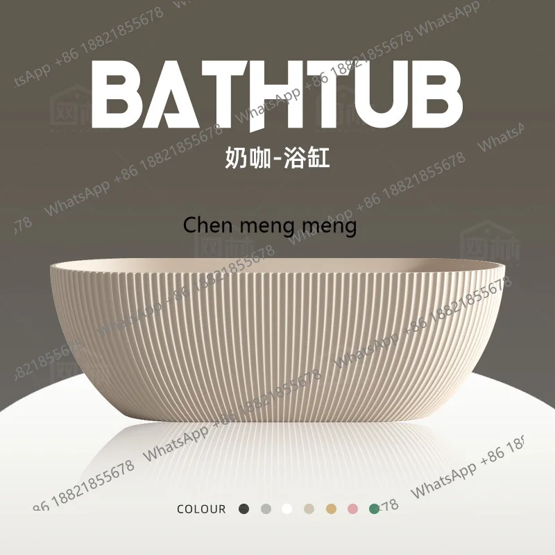 حوض استحمام صناعي بلون القهوة والحليب، حمام عائلي، مرحاض فندقي، حمام مخطط مزدوج تمرغ عميق #5