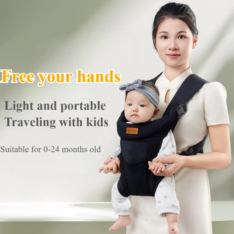

Baby Carrier Sling - Hands-Free Newborn Wrap, Lightweight & Ergonomic Front Carry, Adjustable Infant Carrier for Outings