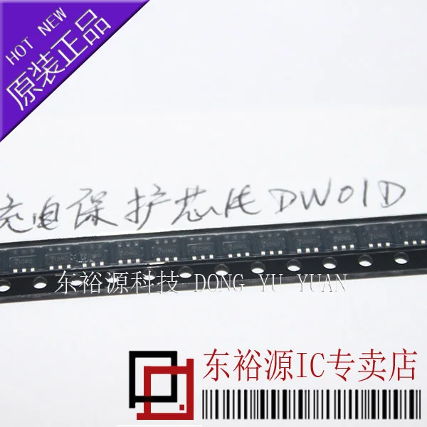 DW01D 50=8 SOT23-6     10PCS