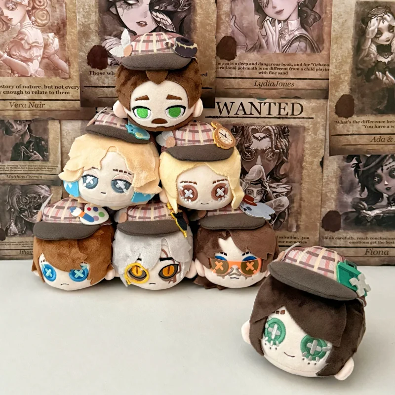 Identity V British Musings Series Plush Doll Gardener Painter Hermit Journalist Meteorologist Seer Cute Soft Stuffed Pendant