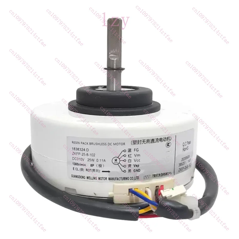 

New For Hisense Variable Frequency Air Conditioner 1838324.D Fan ZKFP-25-8-102 Internal Fan Brushless DC Motor