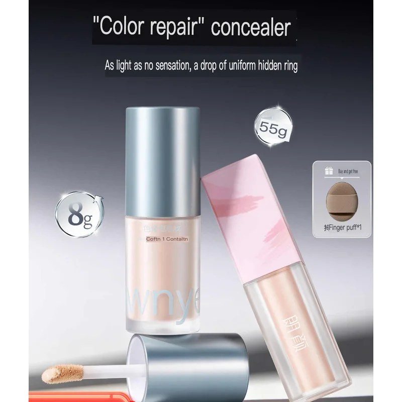 The hydrating concealer can cover dark circles, acne marks, spots, red nasolabial folds, tear troughs and brighten the face