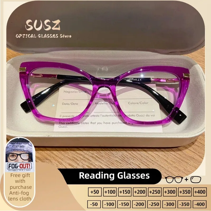 

SUSZ Trendy Colorful Rectangular Women Reading Glasses Blue Light Blocking Myopia Customized Progressive Prescription Glasses