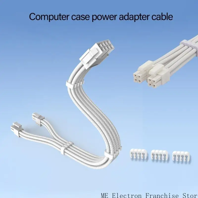 CPU T5EA 8PIN Кабельный нейлоновый плетенный процессор от 8PIN до 4+4PIN Материнские пластины