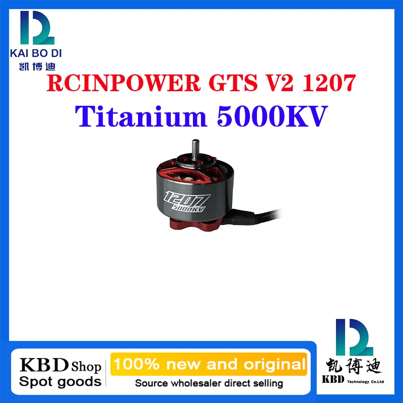 RCINPOWER GTS V2 1207 5000KV/6000KV/7500KV FPV MOTOR image 4