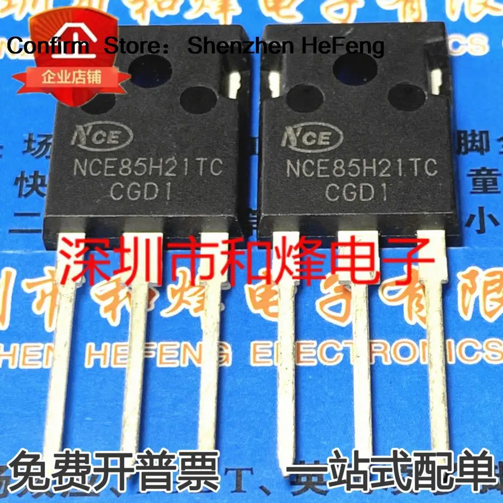 5PCS-10PCS NCE85H21TC  MOS TO-247 85V 210A NEW AND ORIGINAL ON STOCK