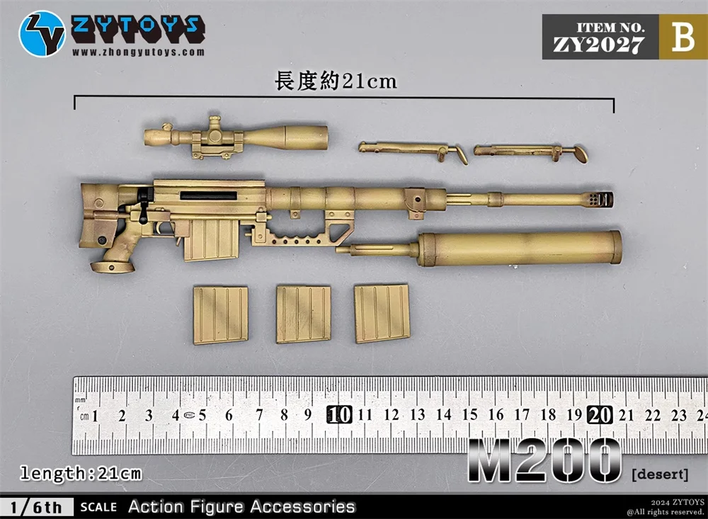 1/6 ZYTOYS ZY2027 Mini Toys Weapon Model M200 Clips Not Real Sniper Toys Model For 12" Action Figure Collect